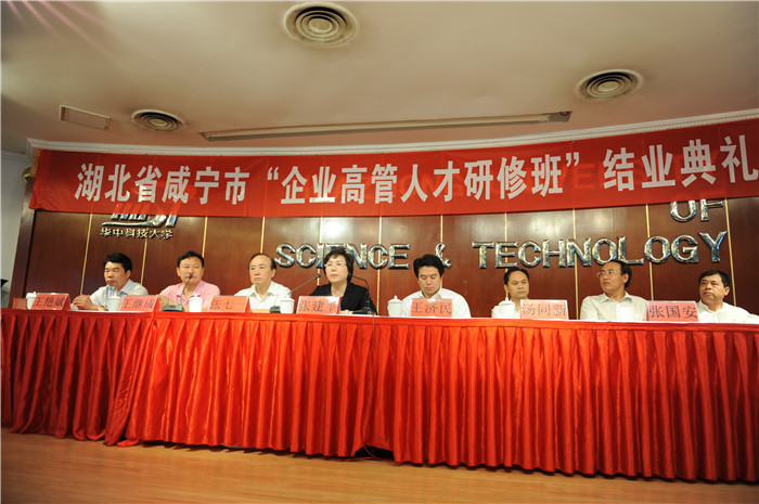 5结业典礼_副本.jpg 5结业典礼_副本.jpg