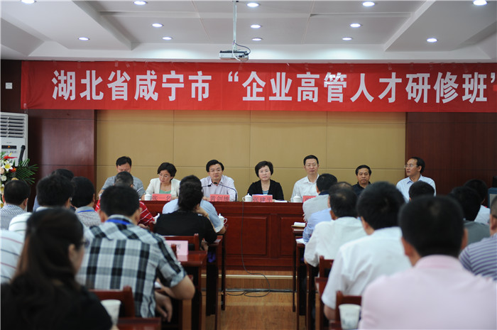 1开班典礼_副本.jpg