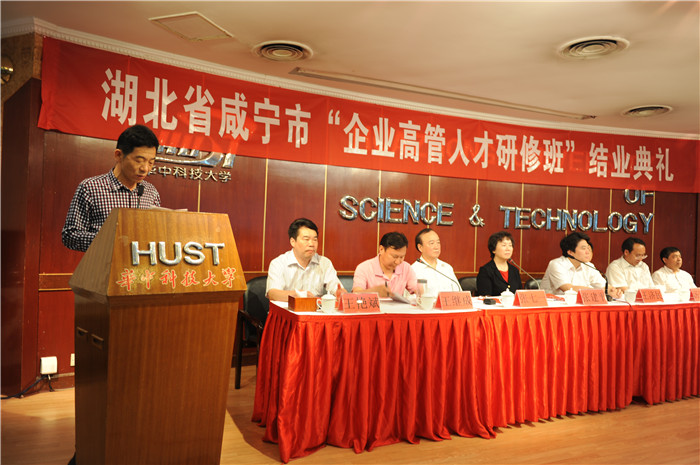 4班干交流学习心得_副本.jpg 4班干交流学习心得_副本.jpg