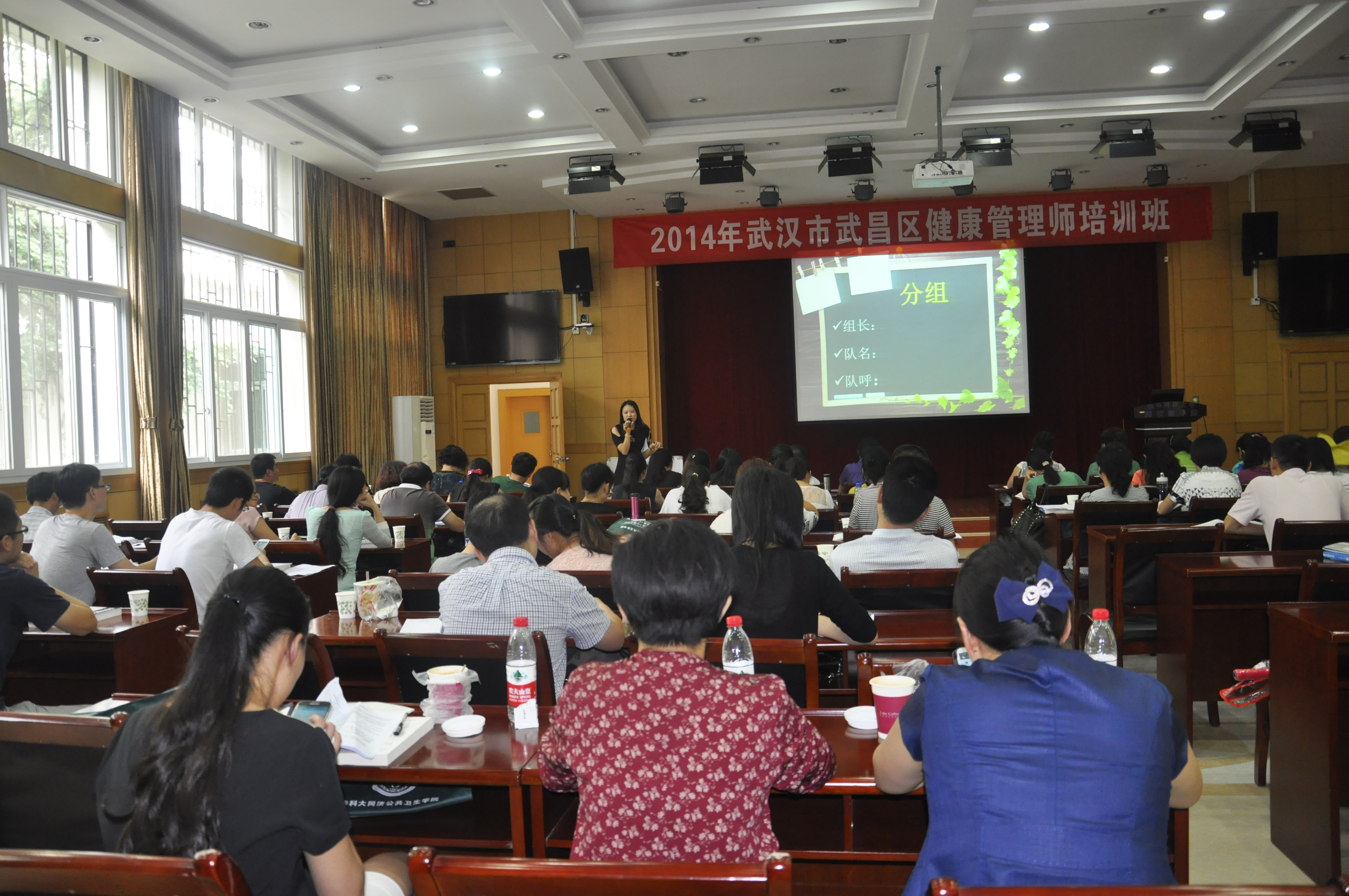 培训照片1.JPG