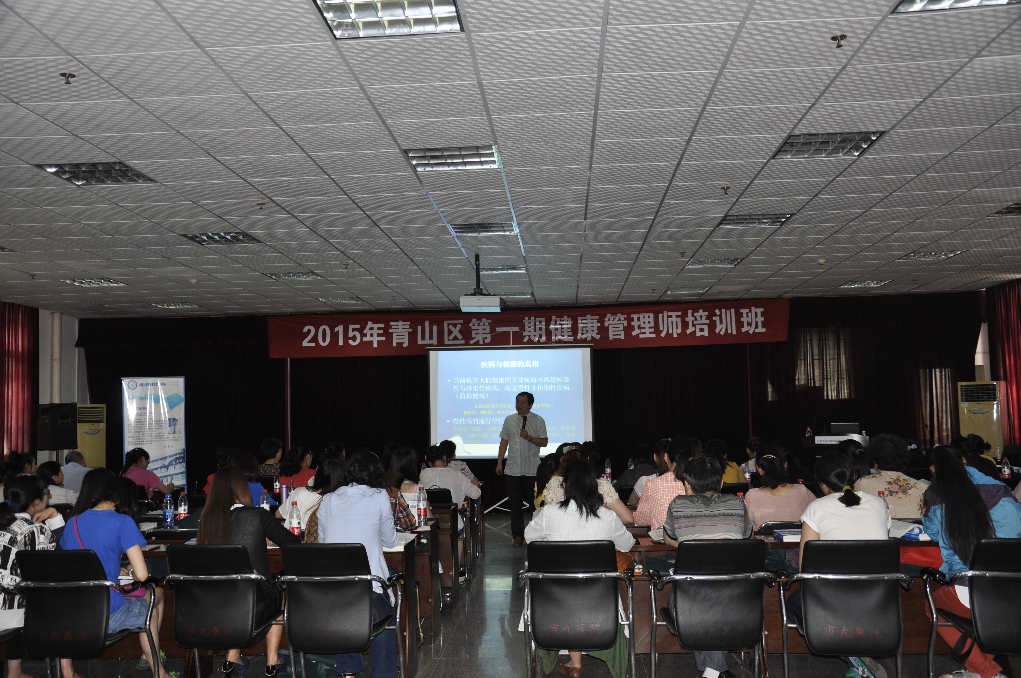 20150605青山班2.JPG