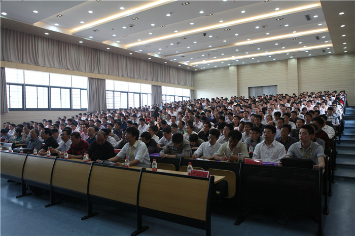 3全体学员参加开班典礼.jpg