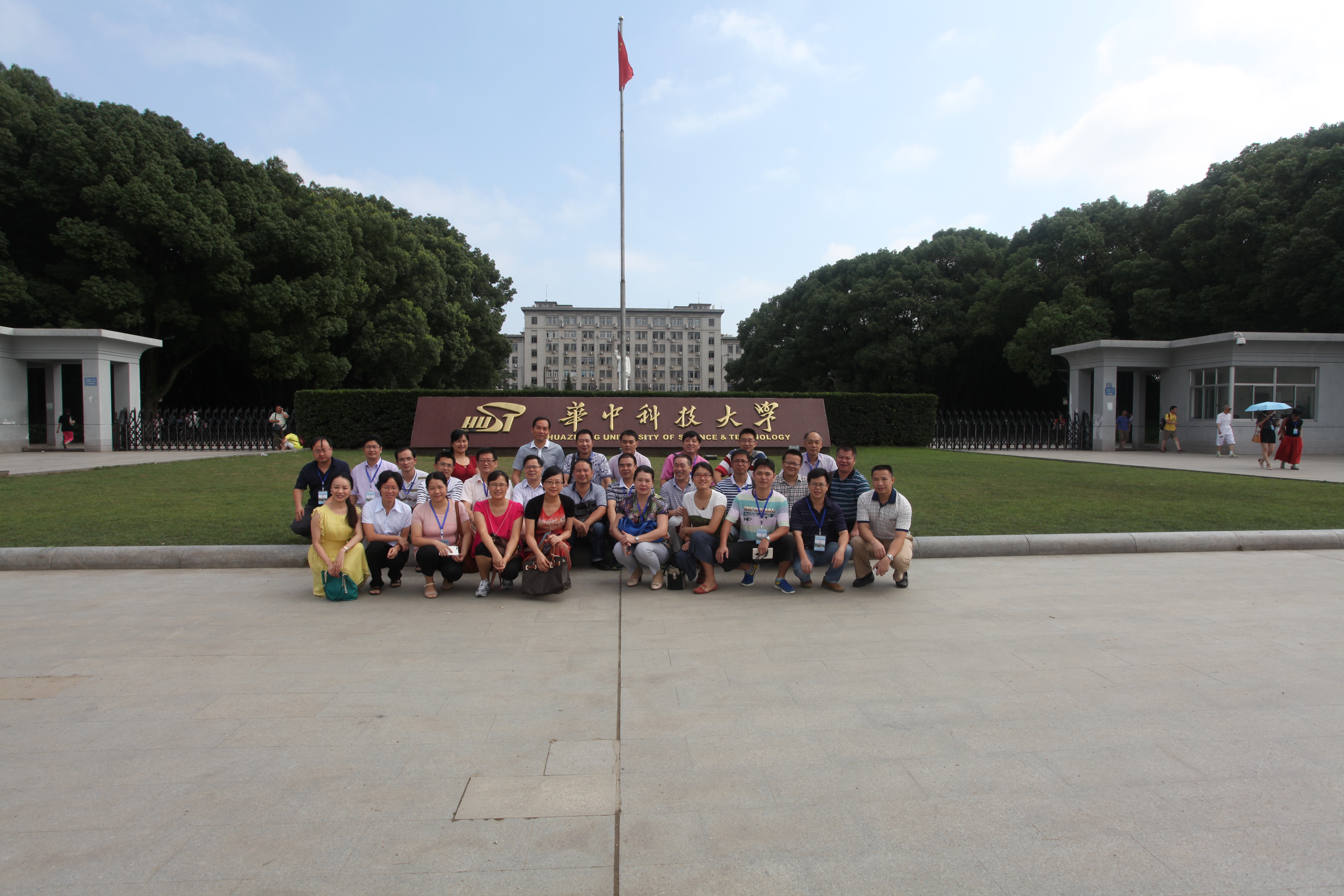 学员合影（部分）.JPG