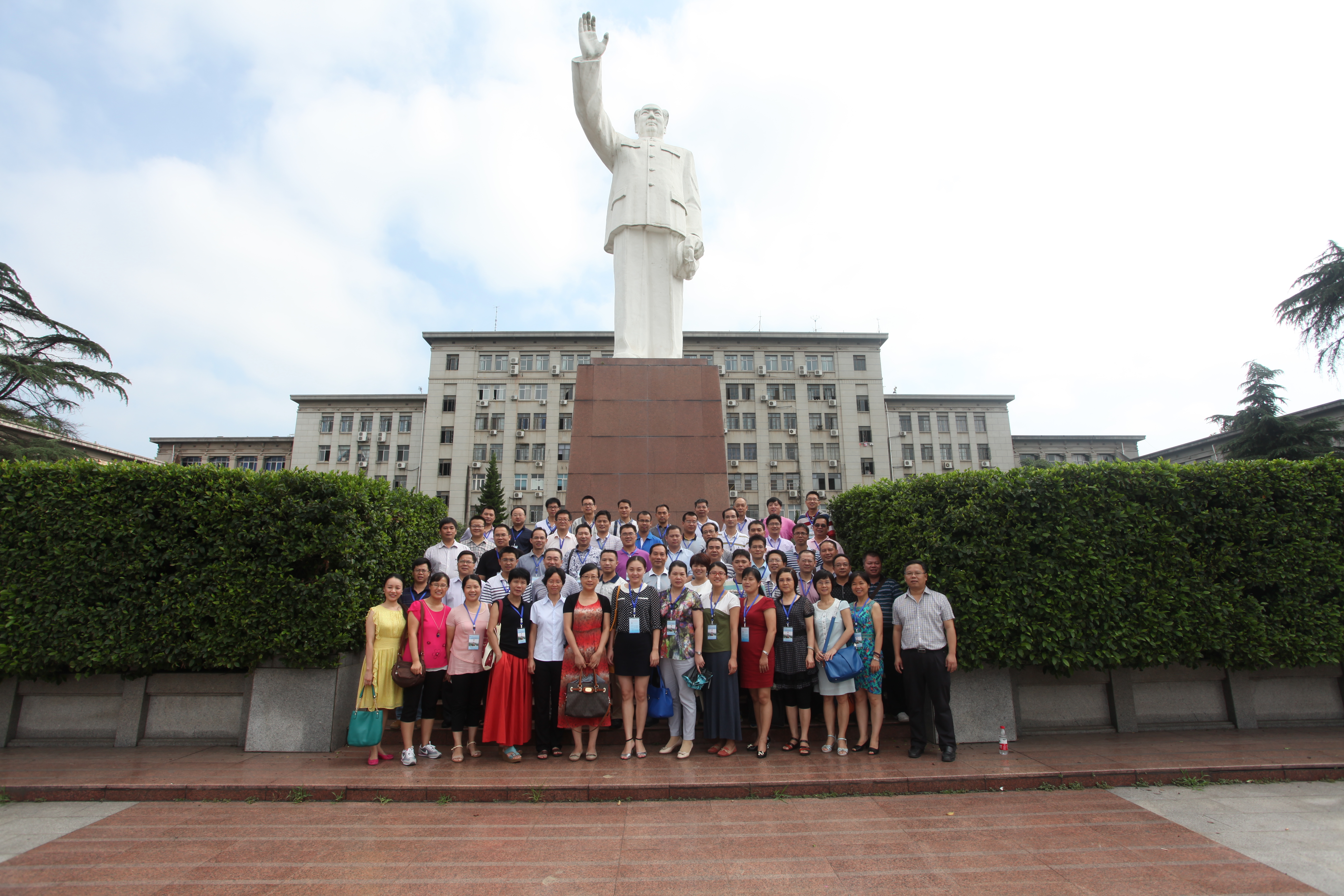 学员合影.JPG