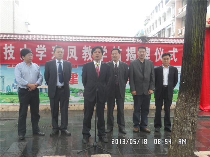 SAM_0794.jpg SAM_0794.jpg