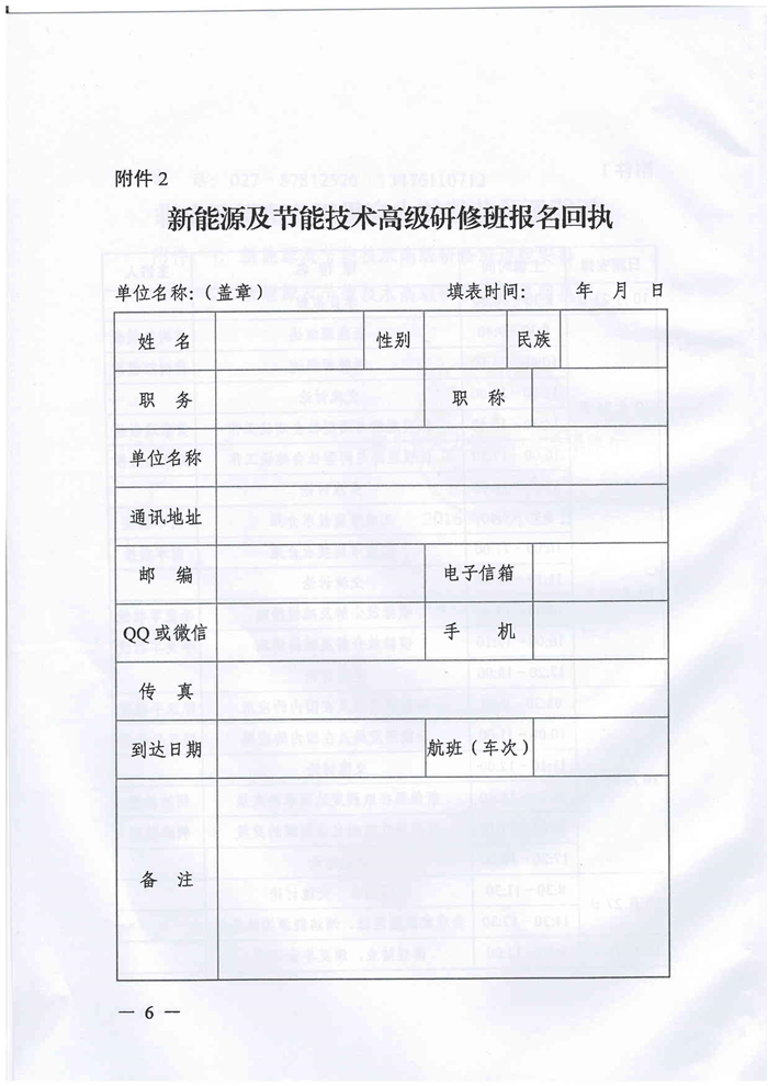 0004_副本.jpg